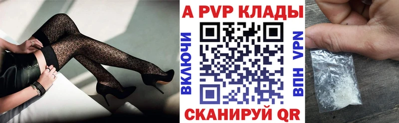Где найти наркотики Сортавала Кетамин Галлюциногенные грибы СОЛЬ МАРИХУАНА Амфетамин
