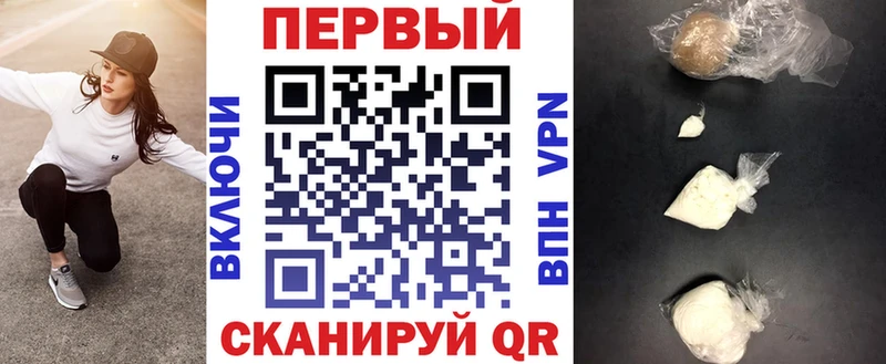 АМФ 98%  купить наркотики сайты  Сортавала 