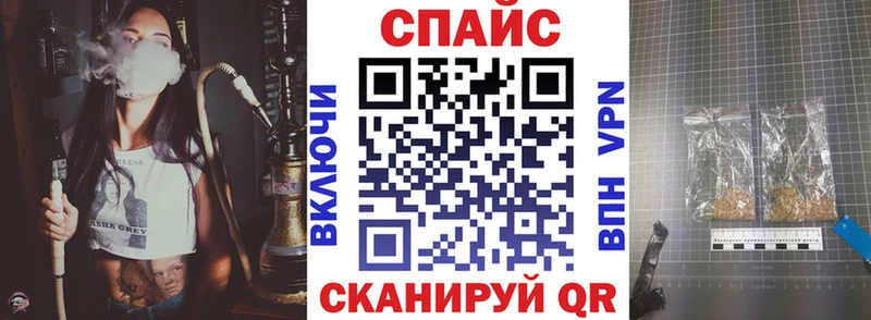 где можно купить наркотик  Сортавала  Бутират вода 