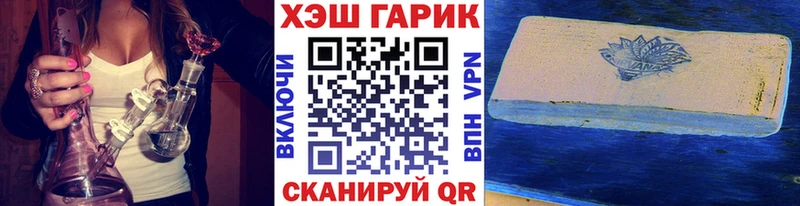 закладки  Сортавала  блэк спрут сайт  Гашиш хэш 