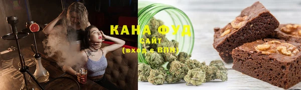 мет Алексеевка