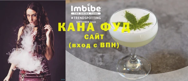 дмт Алзамай