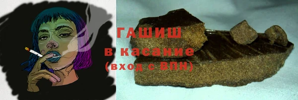 дмт Алзамай
