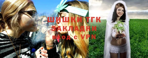мет Алексеевка