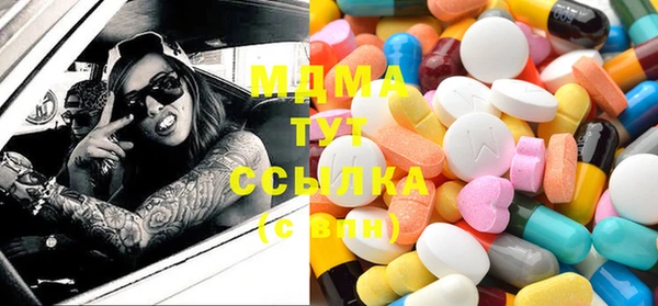 мет Алексеевка