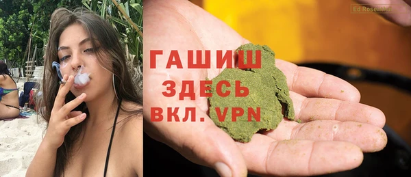 мет Алексеевка