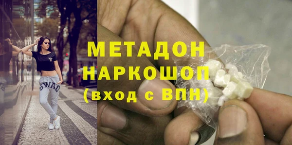 дмт Алзамай