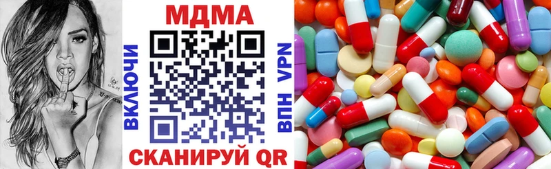 MDMA VHQ Сортавала