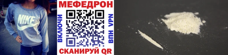 МЯУ-МЯУ мука  Сортавала 
