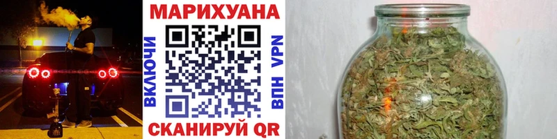 цена   Сортавала  Каннабис план 